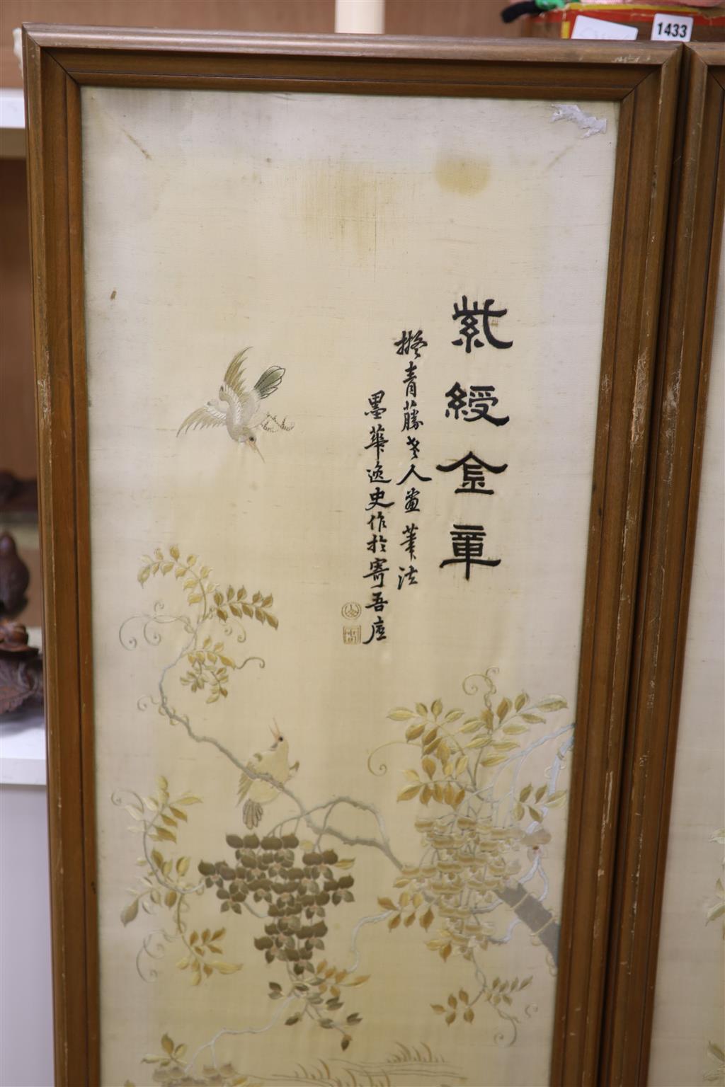 Two Japanese embroidered panels, width 34.5cm height 134cm